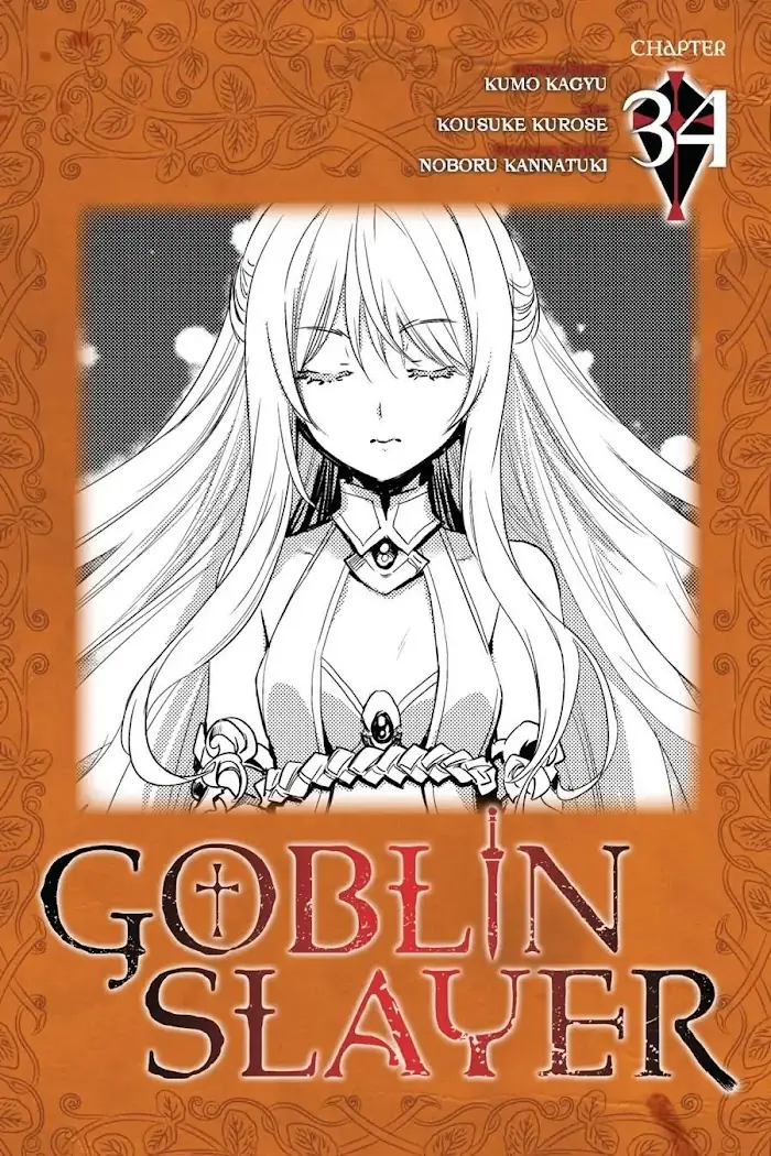Goblin Slayer Chapter 34 image 01_optimized